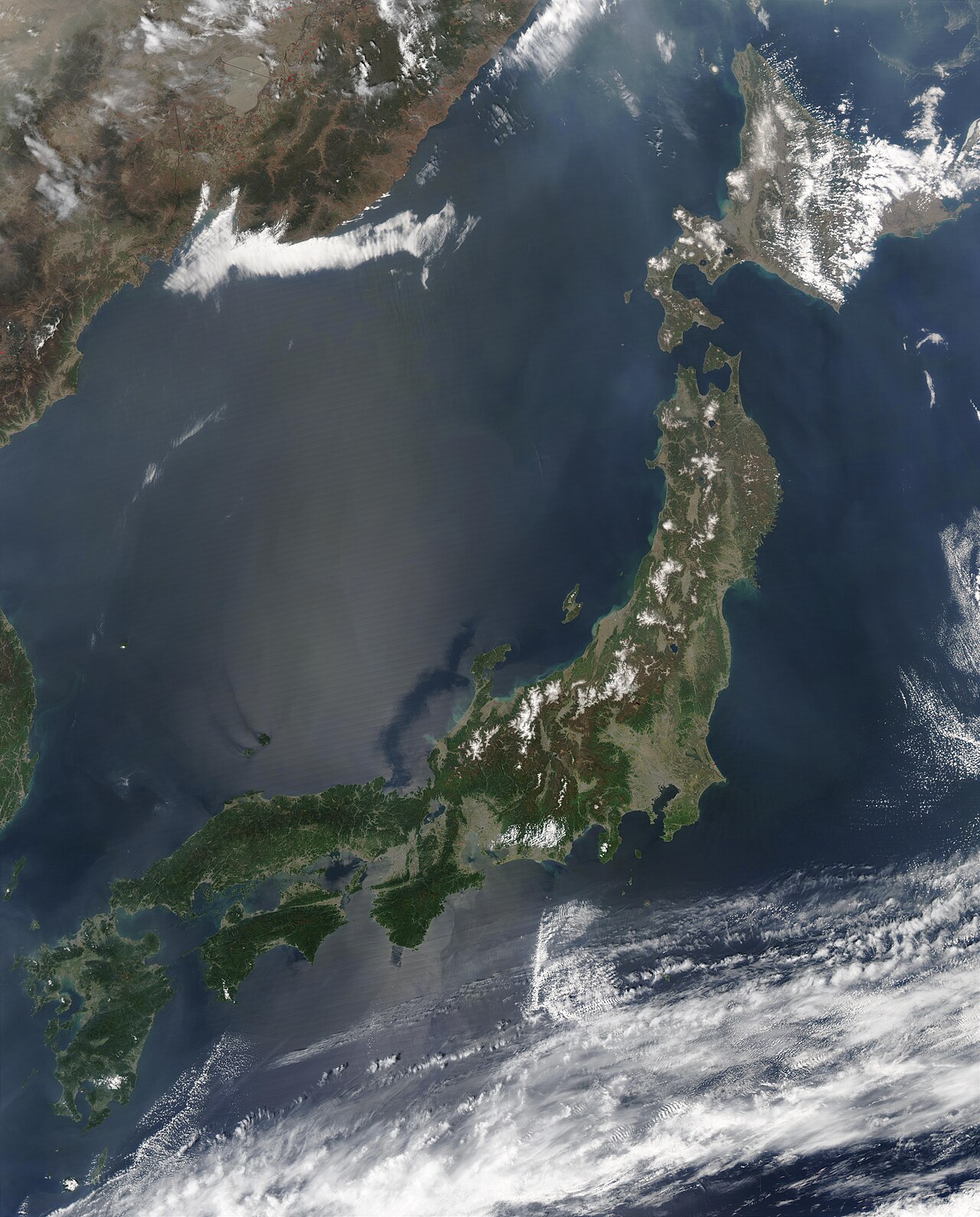 Jepang Dukung Industri Minyak dan Gas Domestik